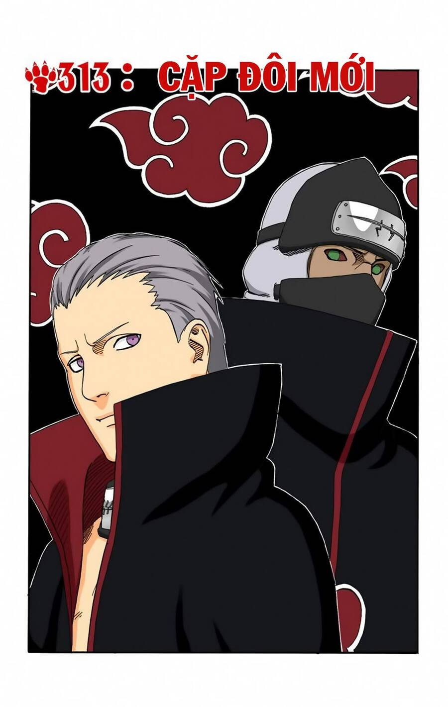 Chapter 313 - 6