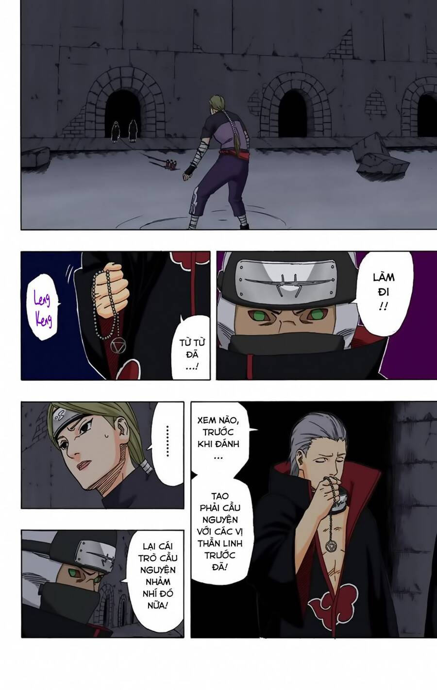 Chapter 313 - 7