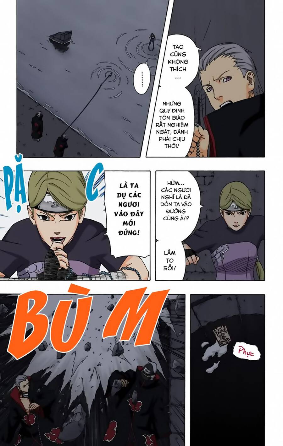 Chapter 313 - 8