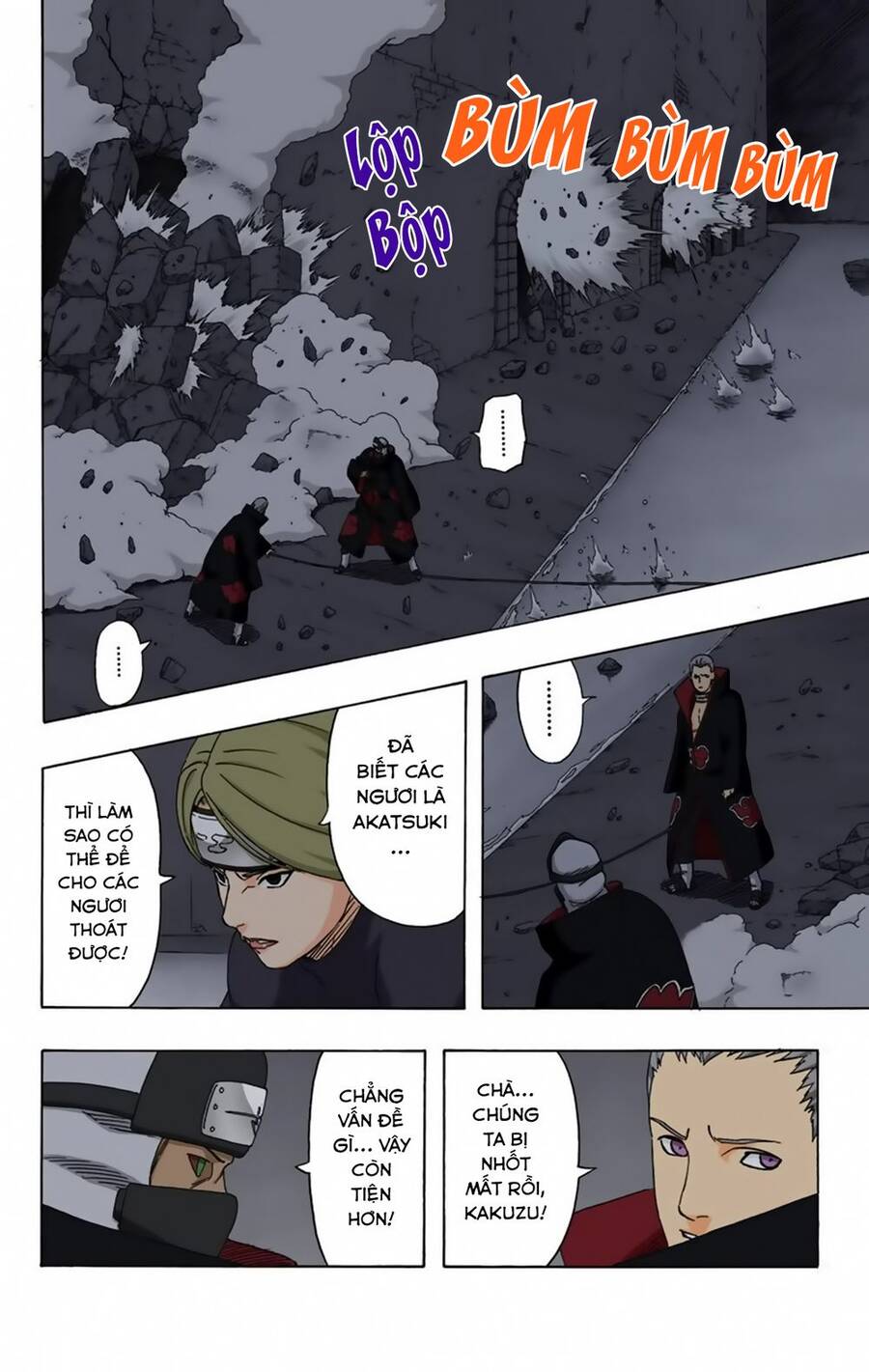 Chapter 313 - 9