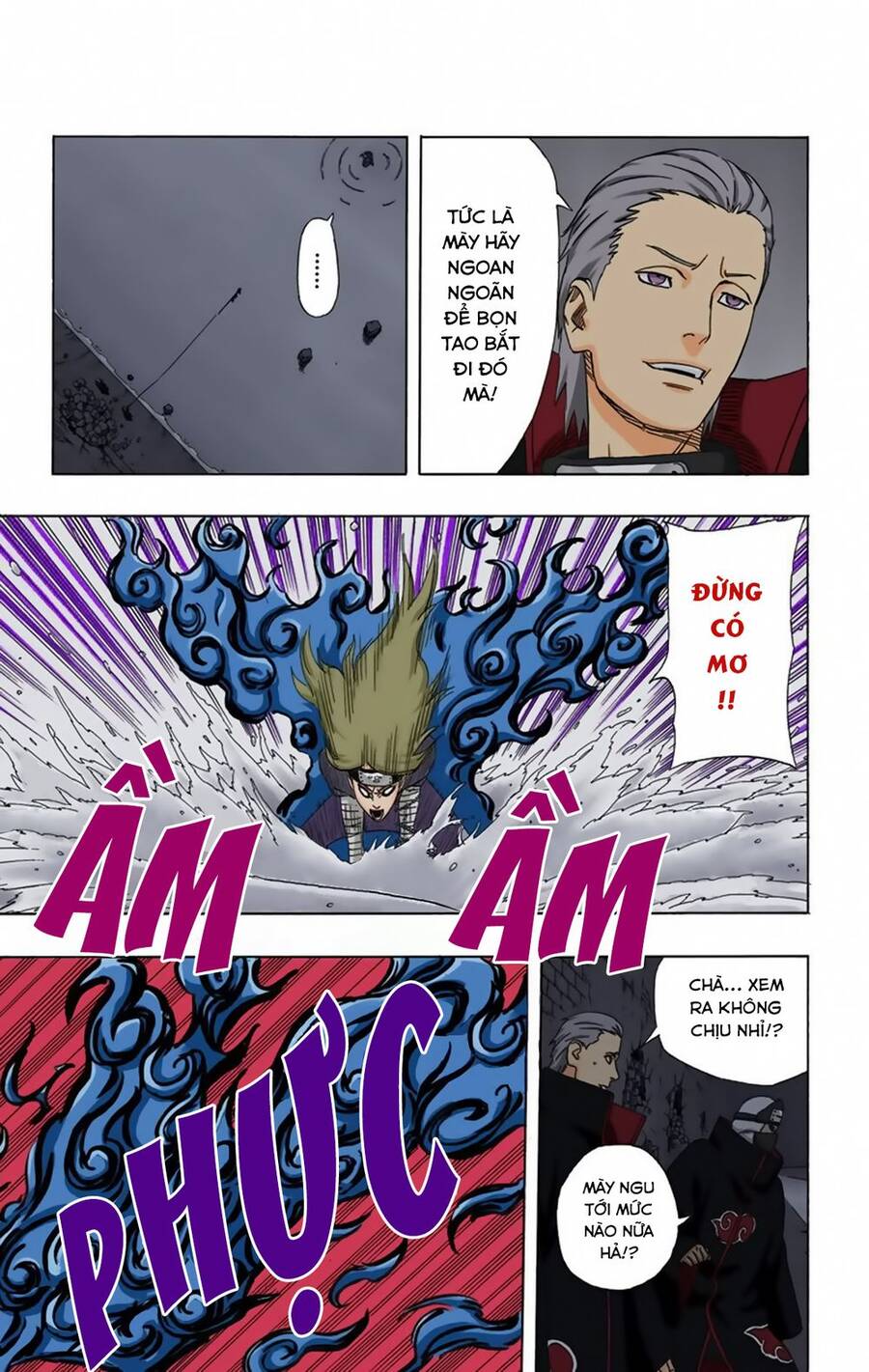 Chapter 313 - 12