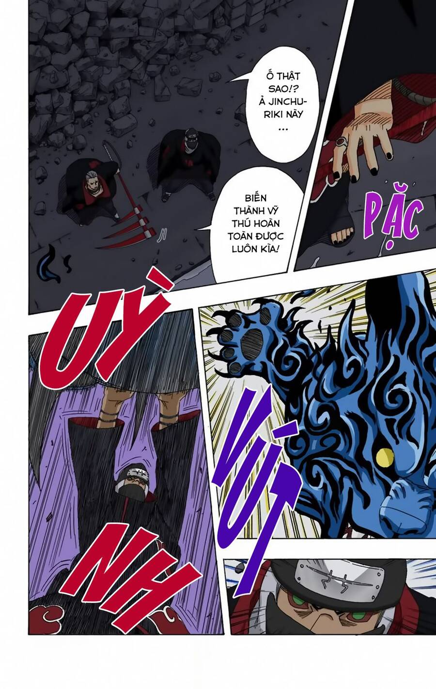 Chapter 313 - 14