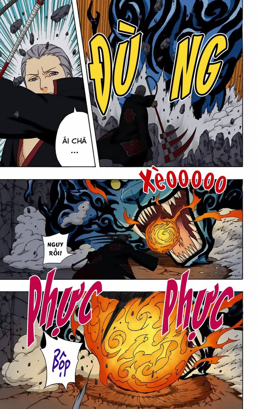 Chapter 313 - 15