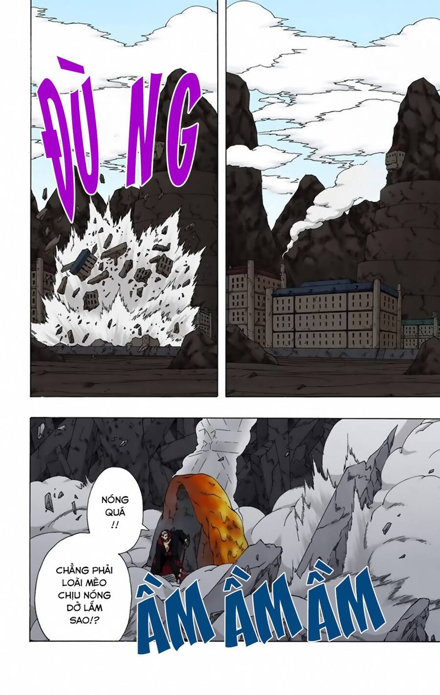 Chapter 313 - 16