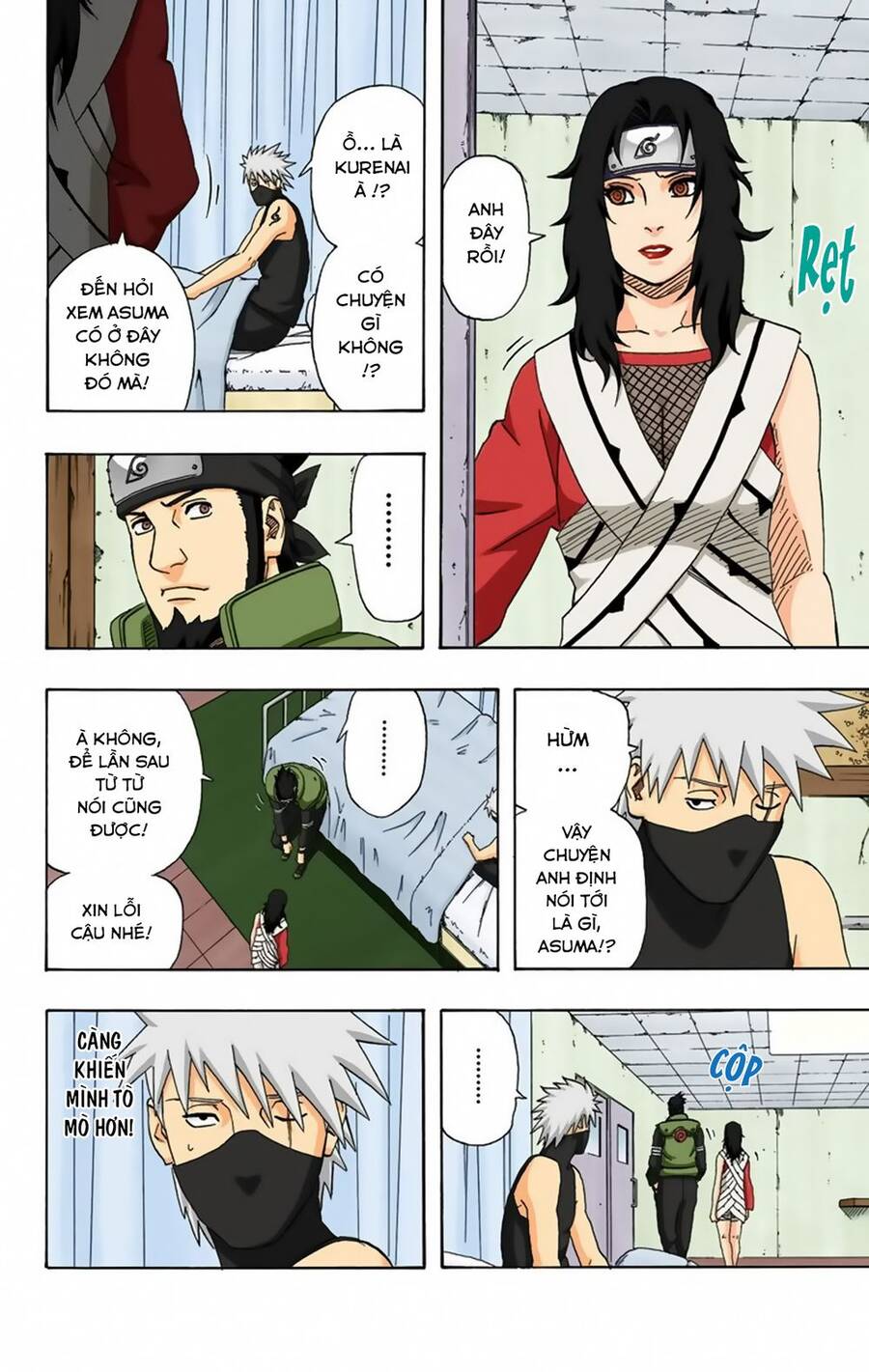 Chapter 313 - 18