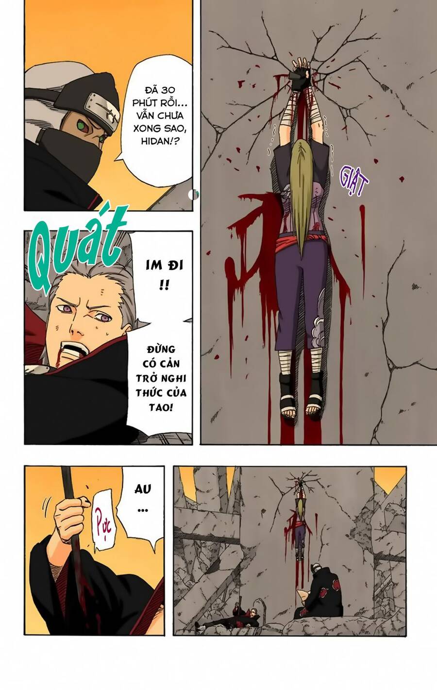 Chapter 313 - 20