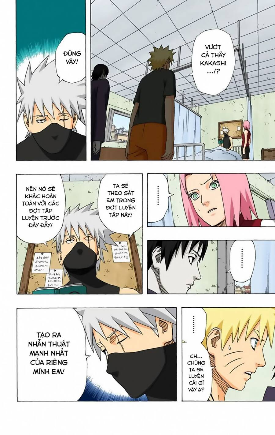 Chapter 312 - 7