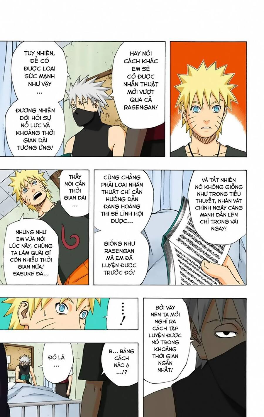 Chapter 312 - 8