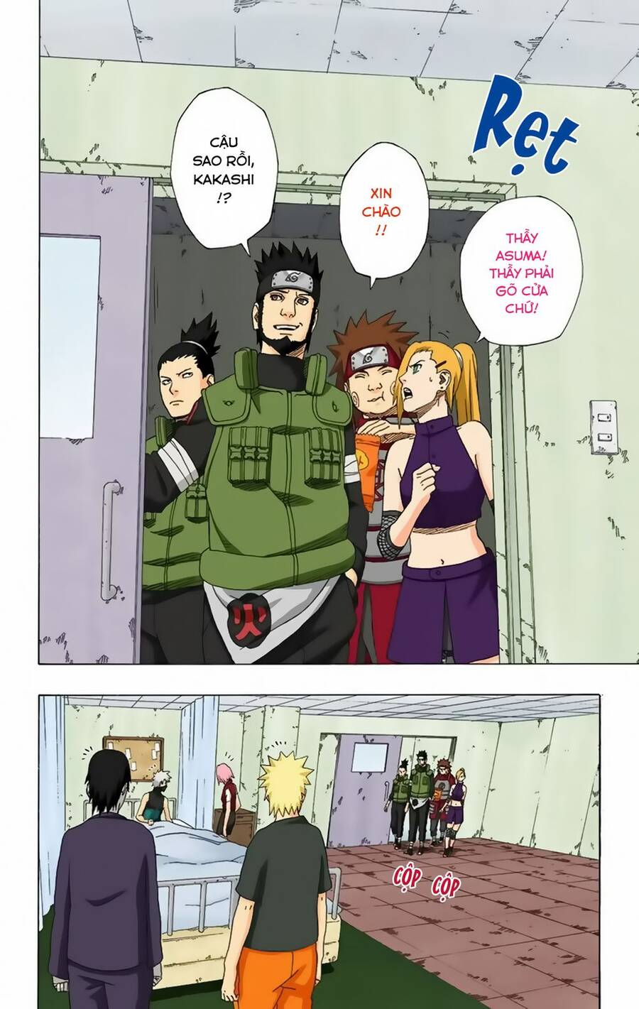 Chapter 312 - 9