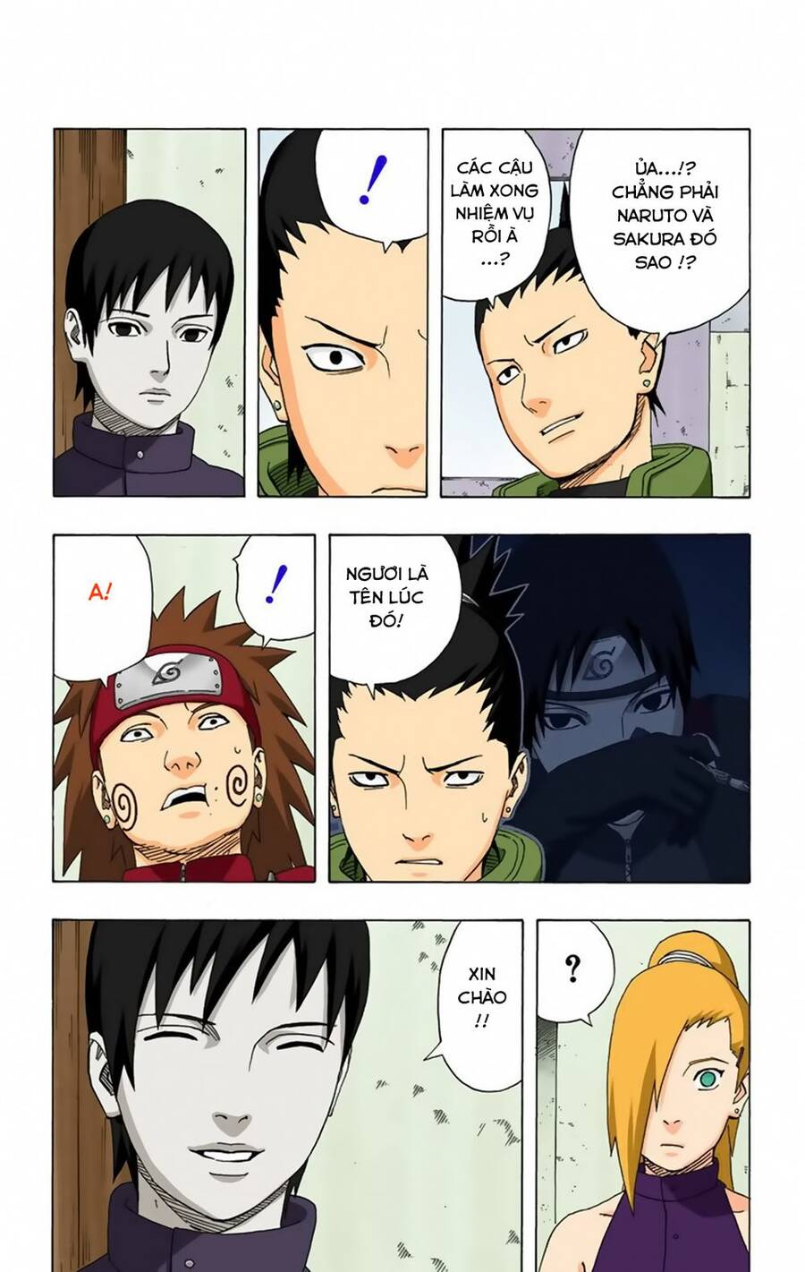 Chapter 312 - 10