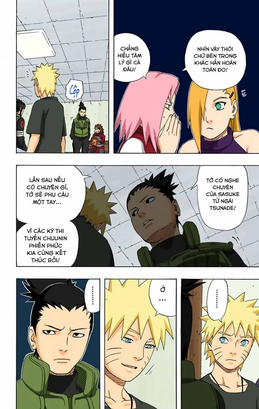 Chapter 312 - 13