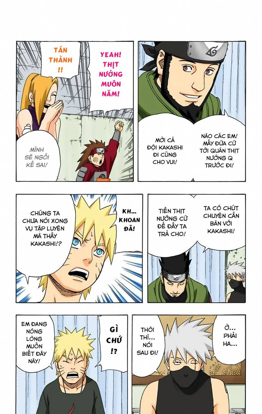 Chapter 312 - 14