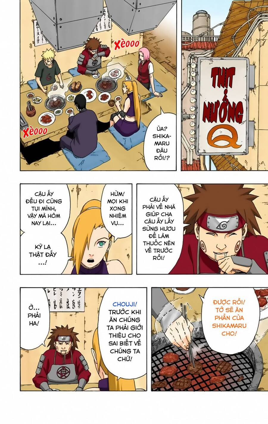 Chapter 312 - 15