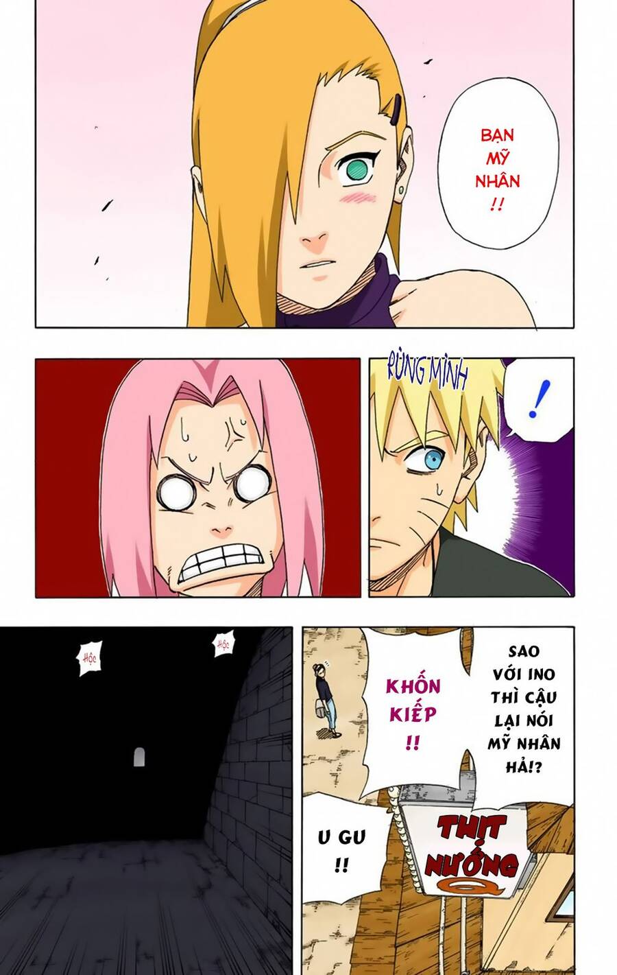Chapter 312 - 18