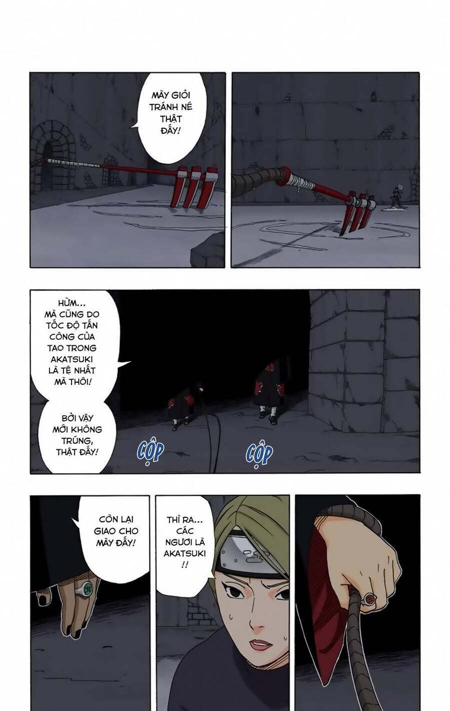 Chapter 312 - 20