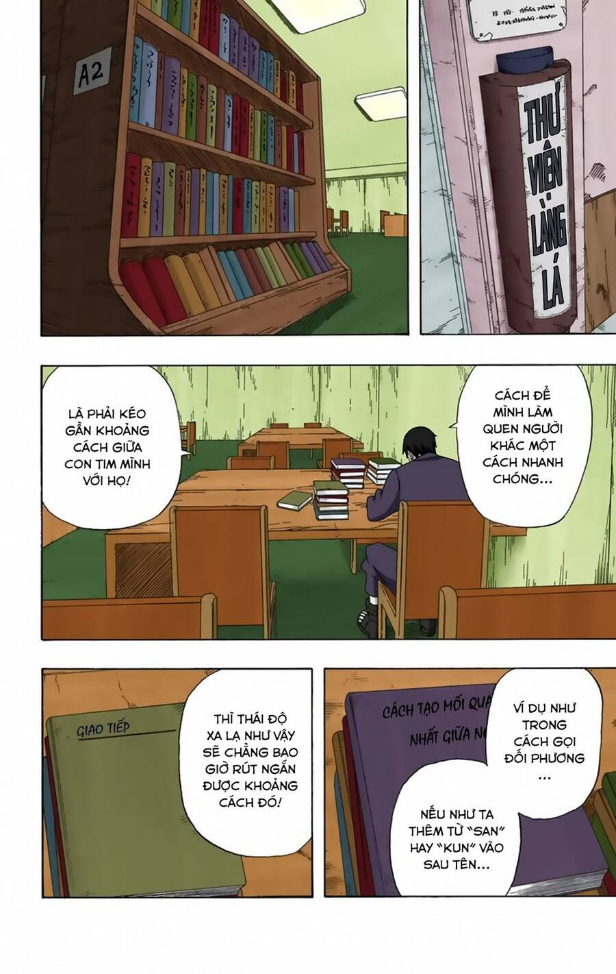 Chapter 311 - 7