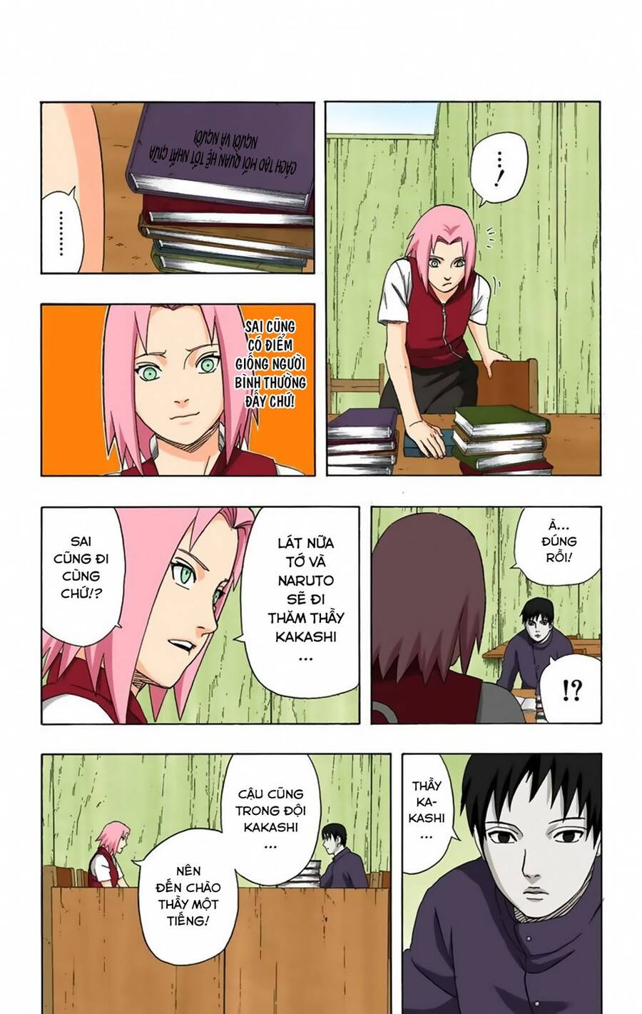 Chapter 311 - 10