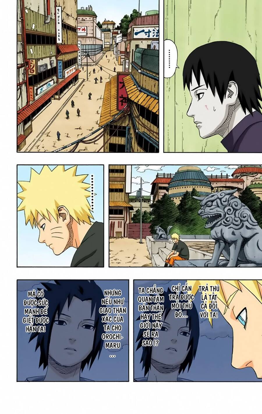 Chapter 311 - 11