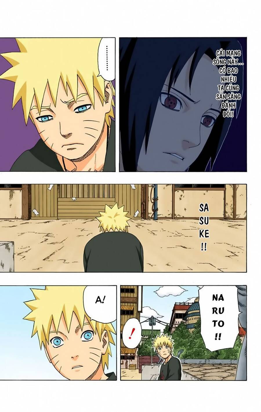 Chapter 311 - 12