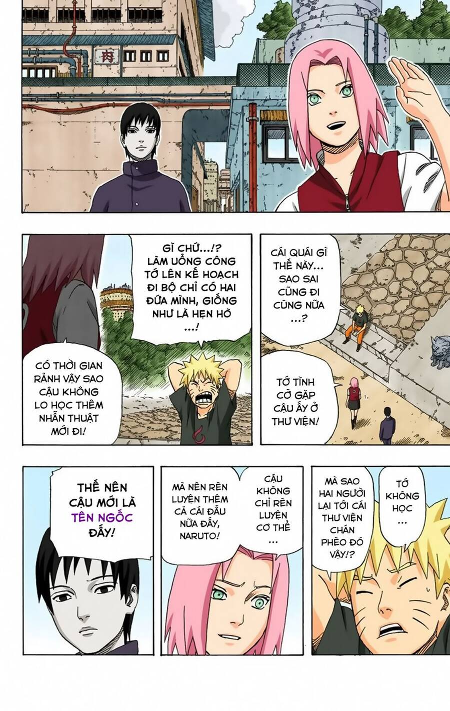 Chapter 311 - 13