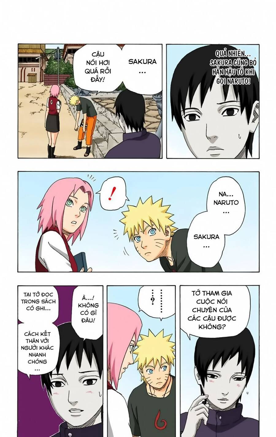 Chapter 311 - 14