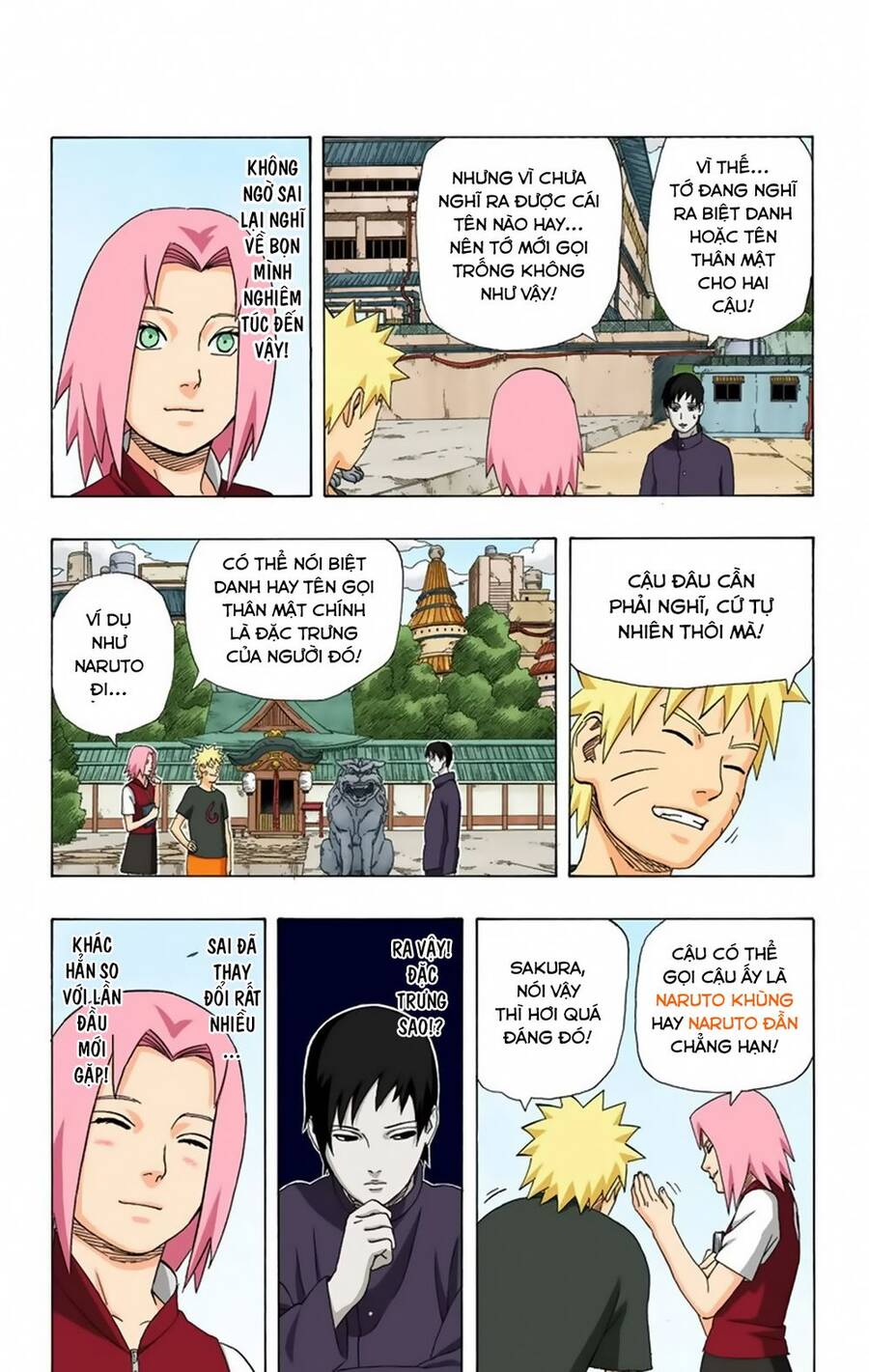 Chapter 311 - 16