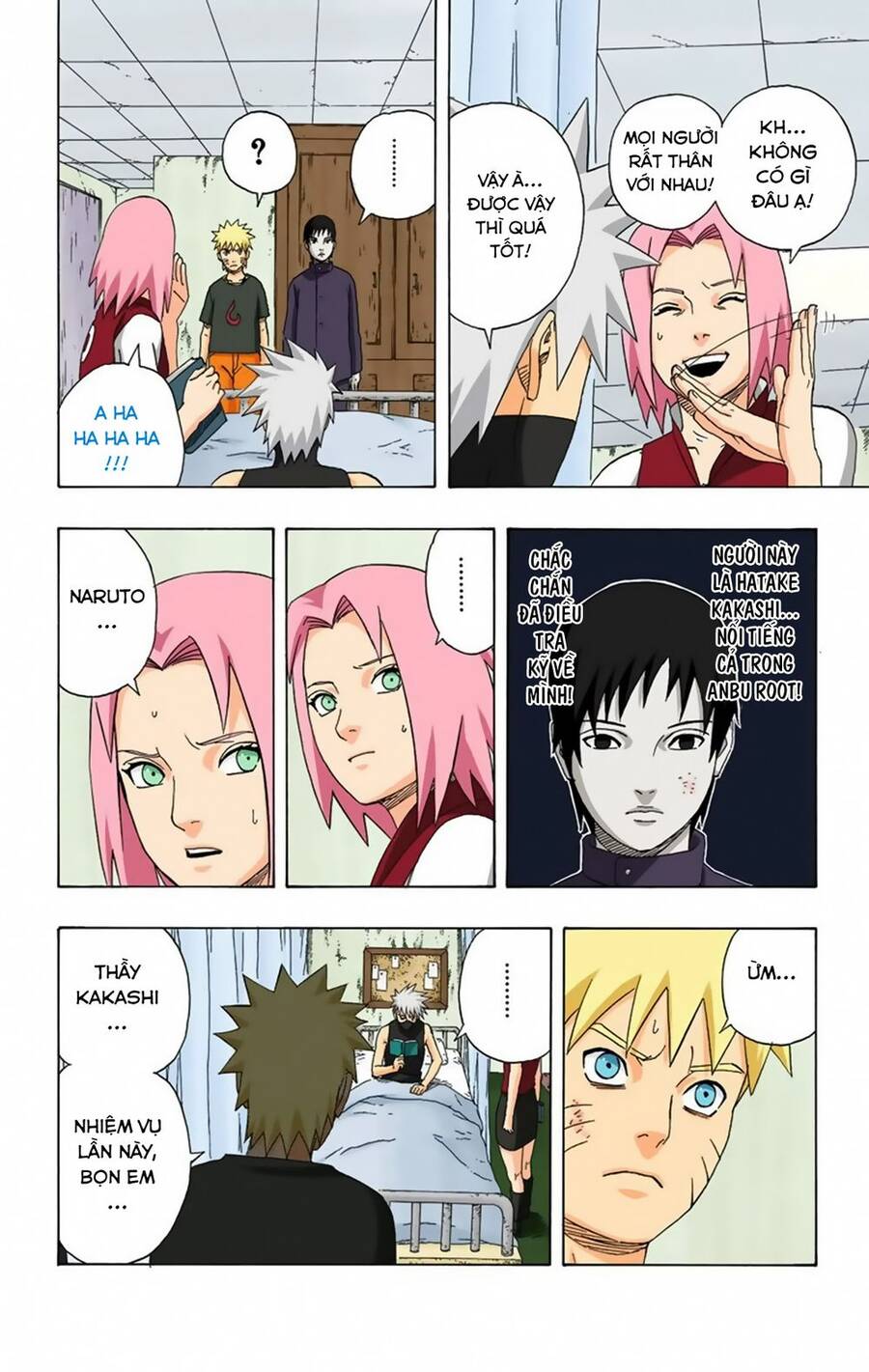 Chapter 311 - 19