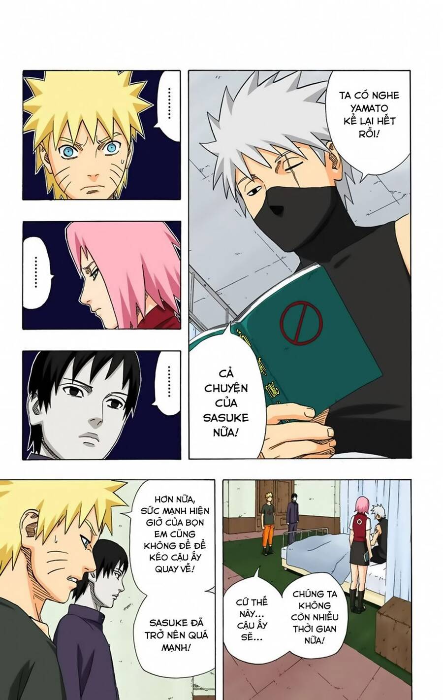Chapter 311 - 20