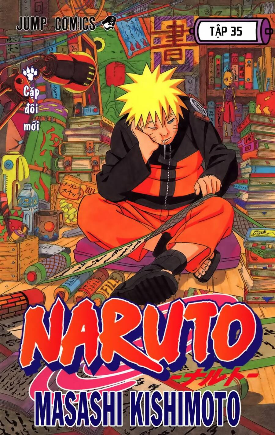 Chapter 310 - 6