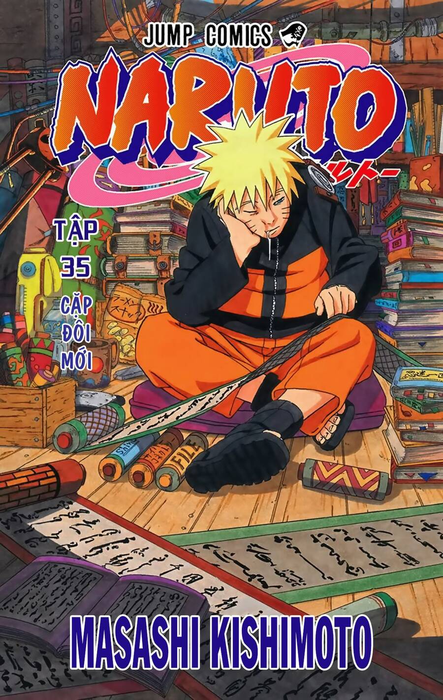 Chapter 310 - 7