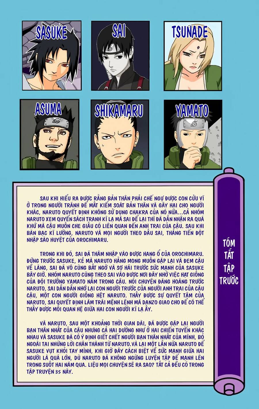 Chapter 310 - 9