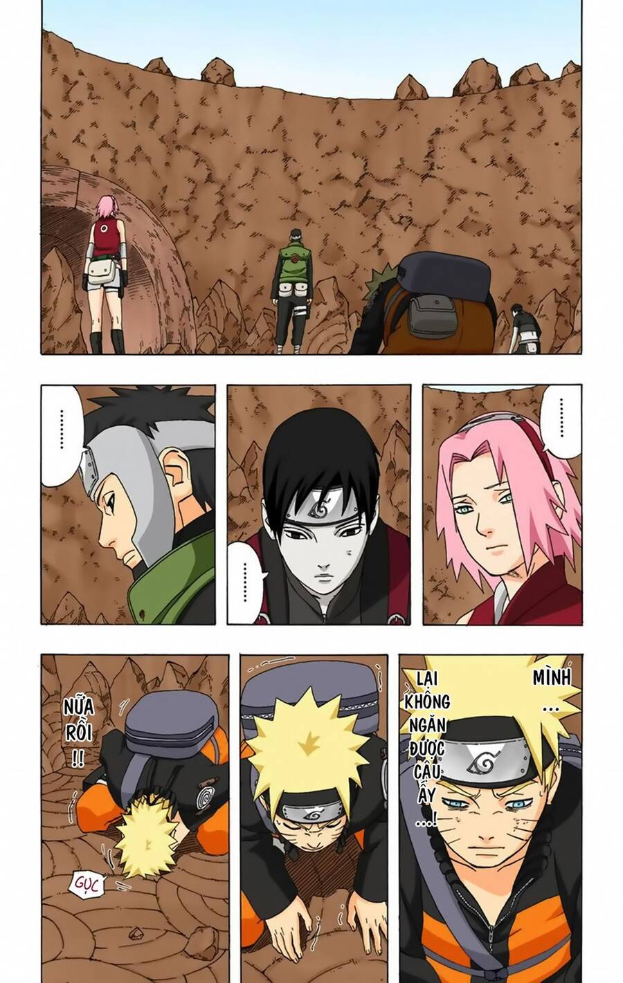 Chapter 310 - 14