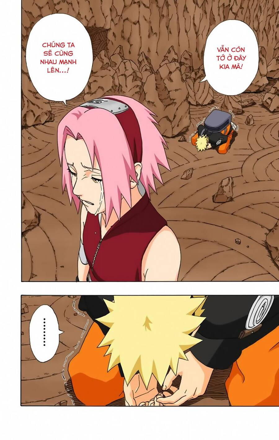 Chapter 310 - 17