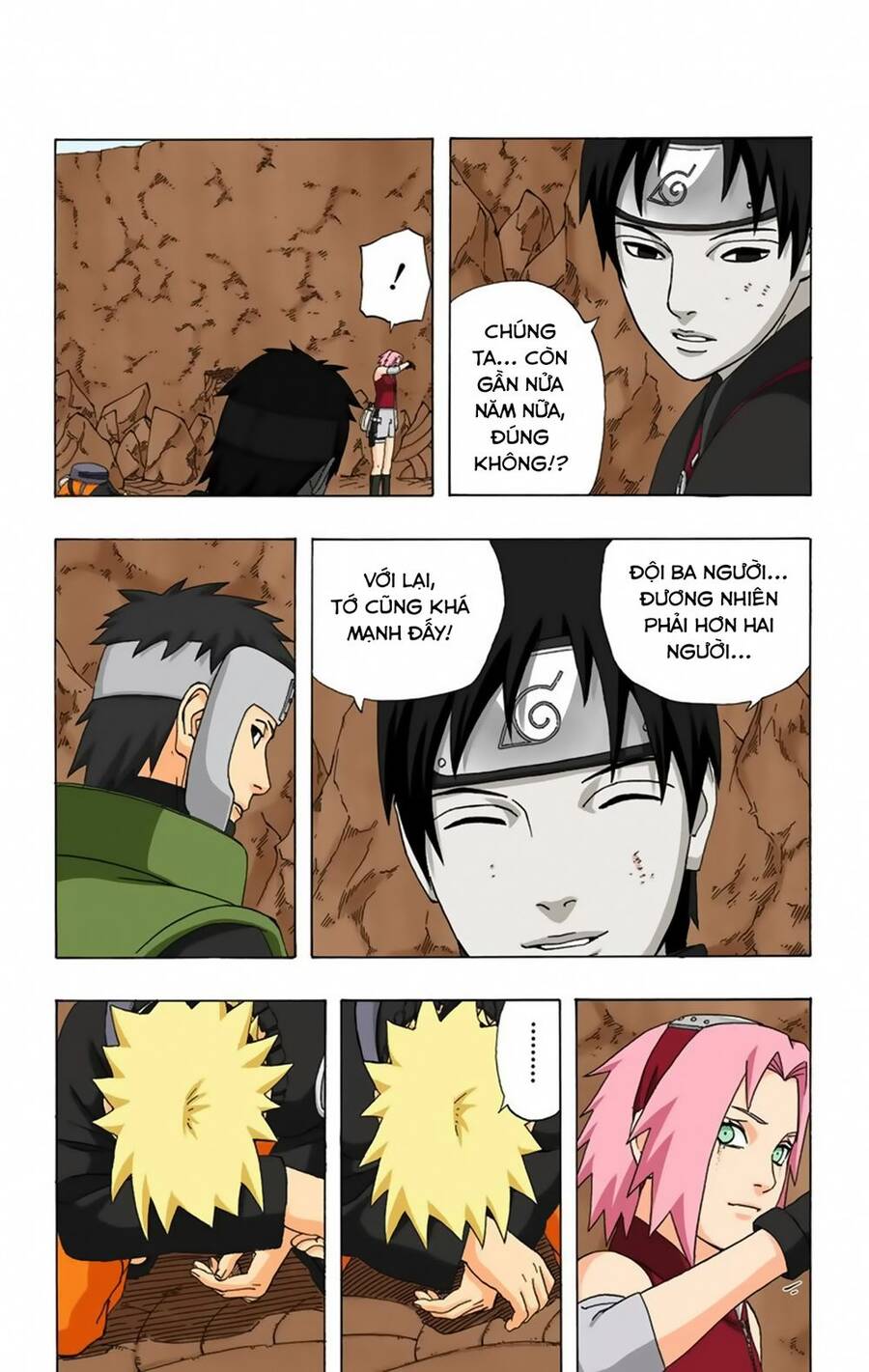 Chapter 310 - 18