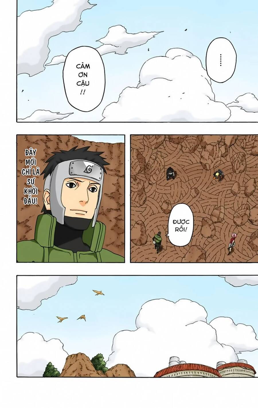 Chapter 310 - 19