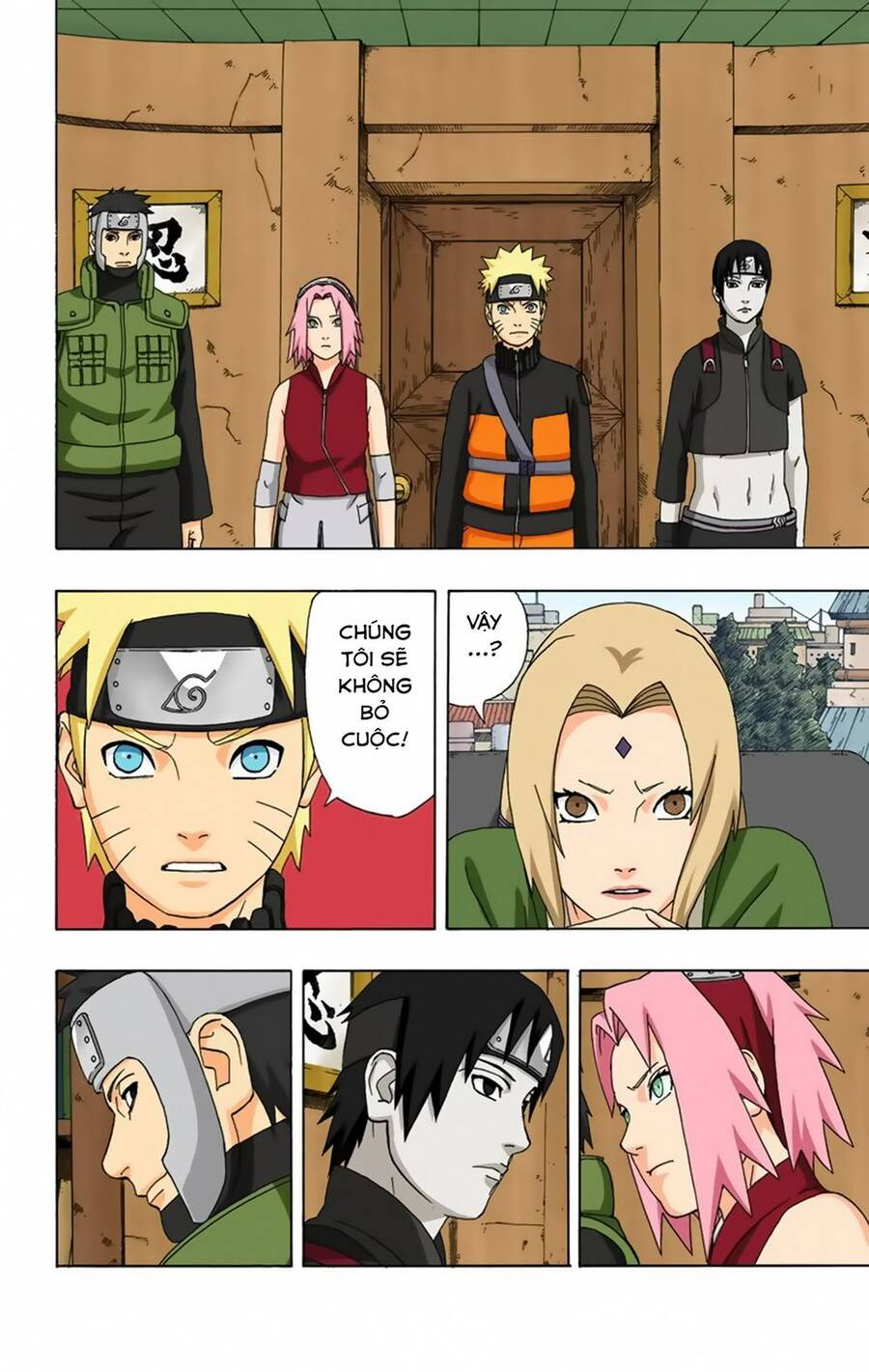 Chapter 310 - 21