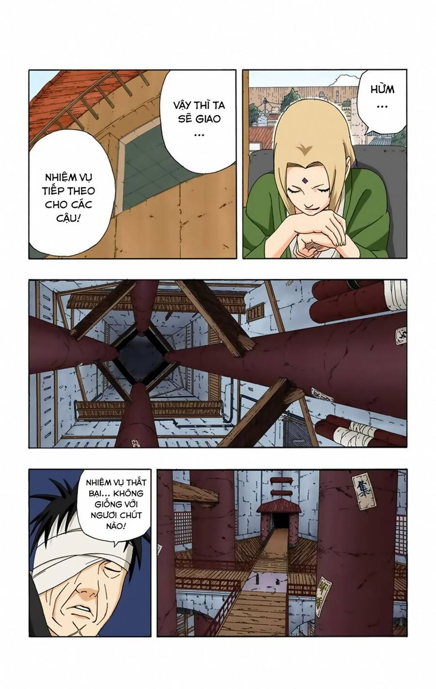 Chapter 310 - 22
