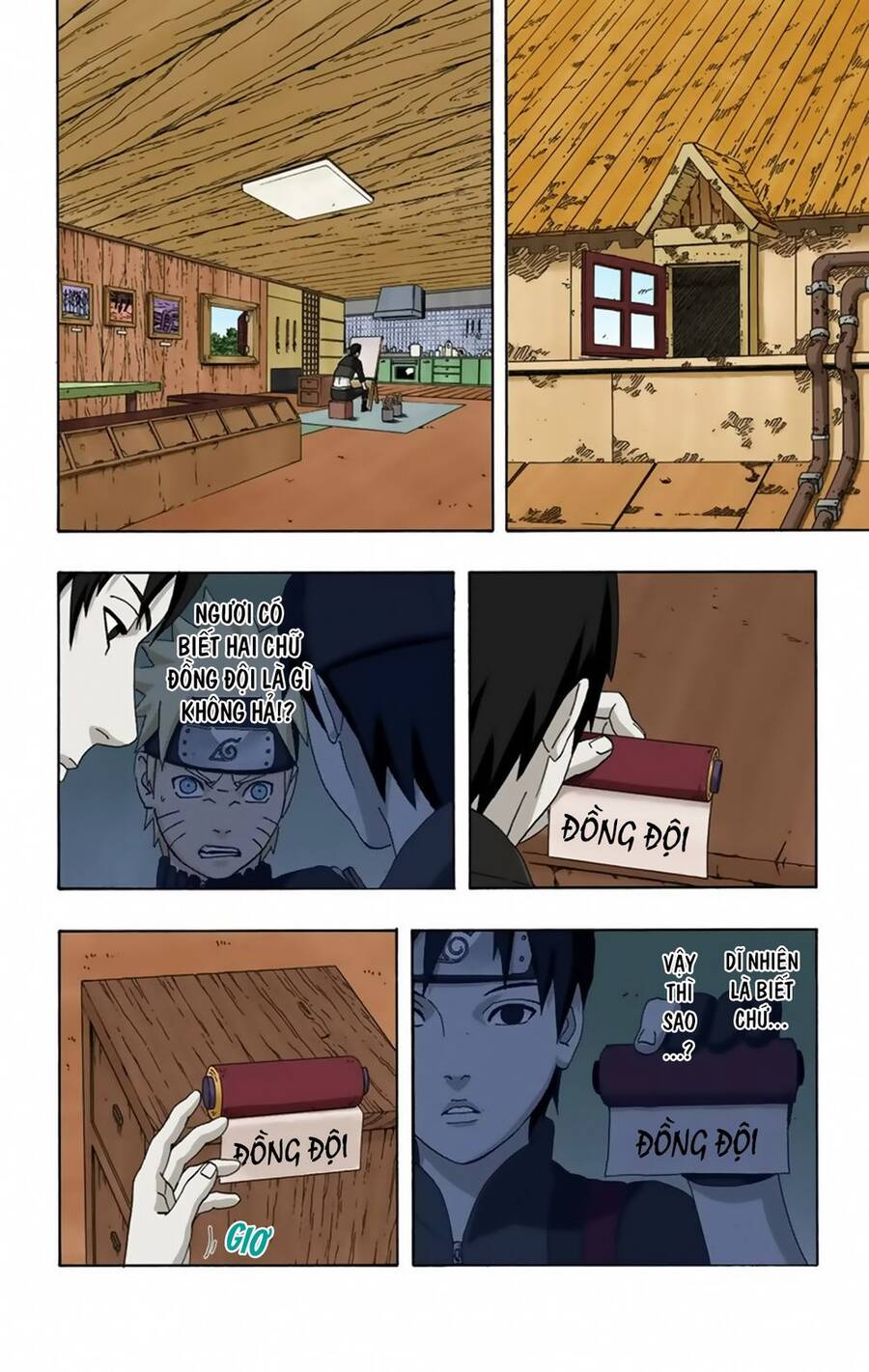 Chapter 310 - 25