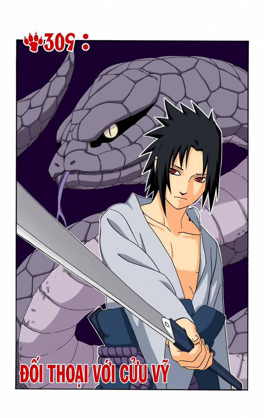 Chapter 309 - 6