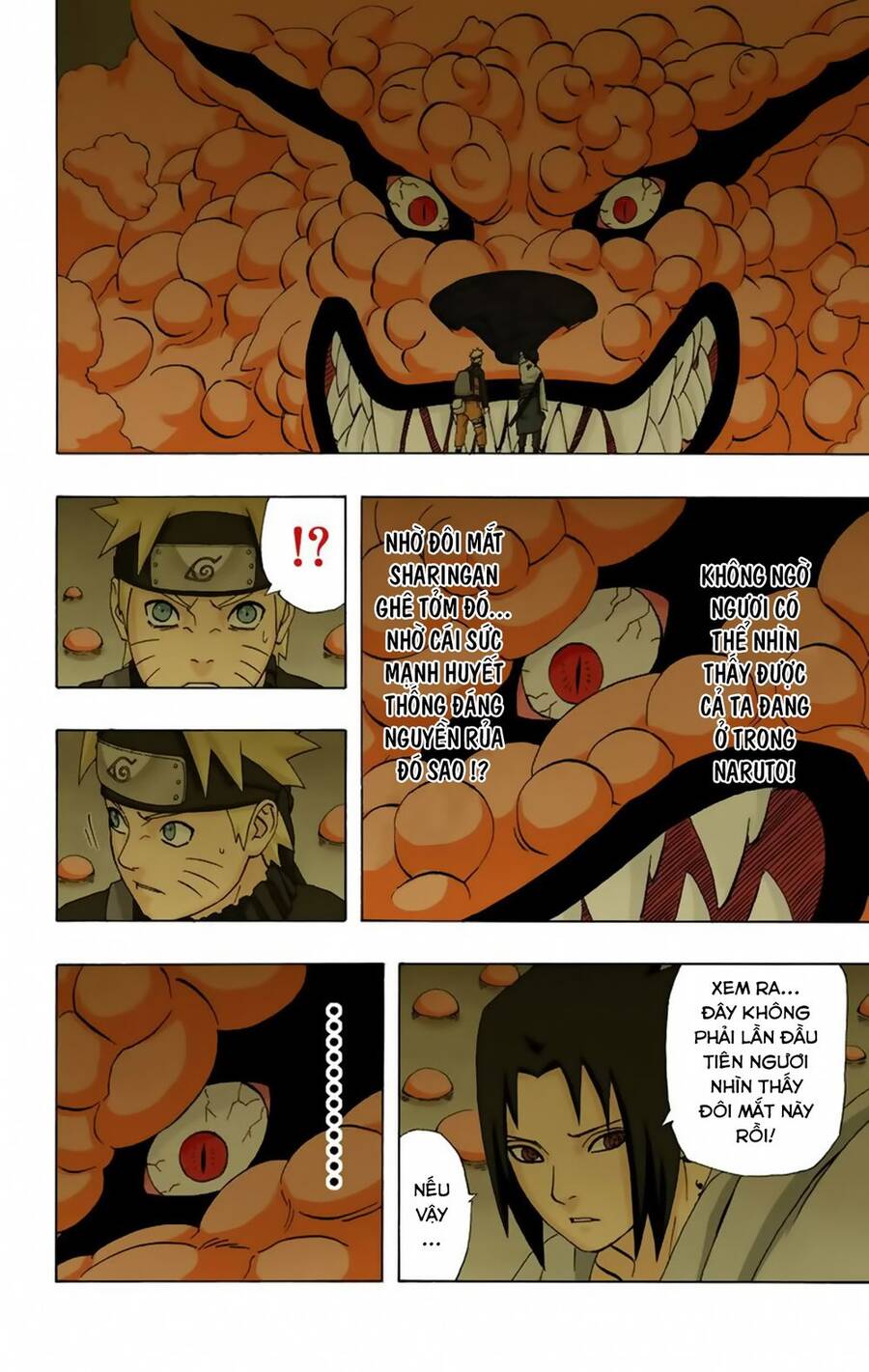 Chapter 309 - 7