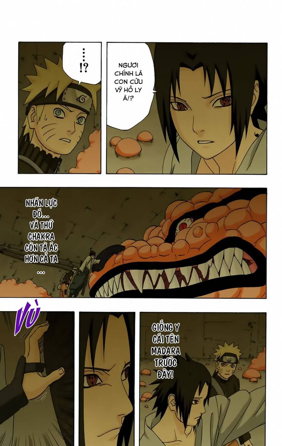 Chapter 309 - 8