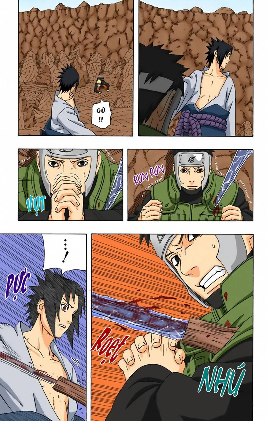 Chapter 309 - 11