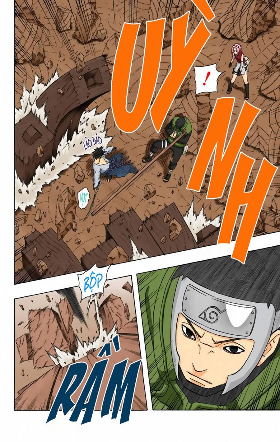 Chapter 309 - 12