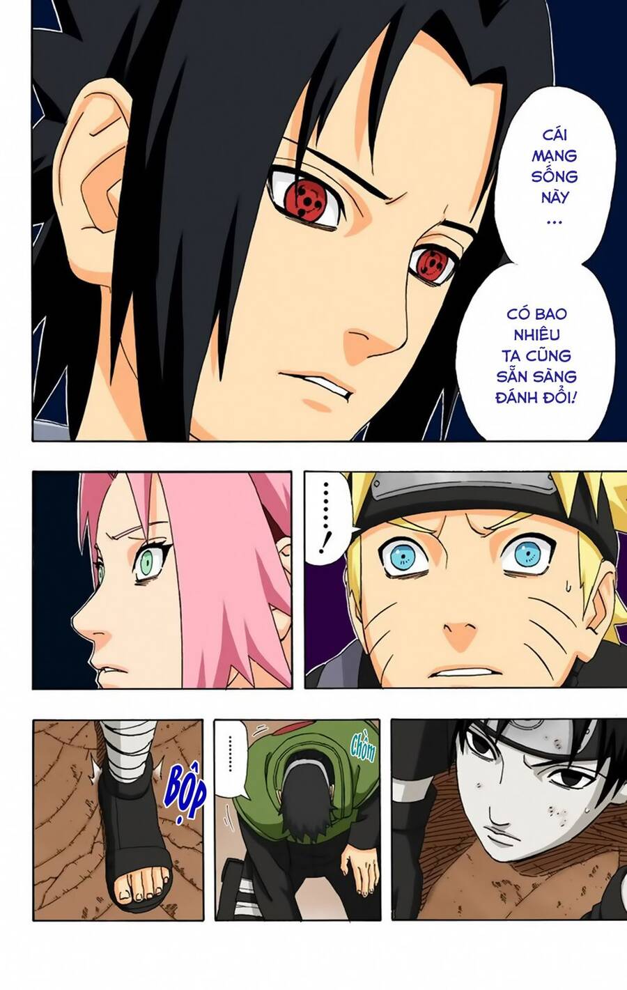 Chapter 309 - 16