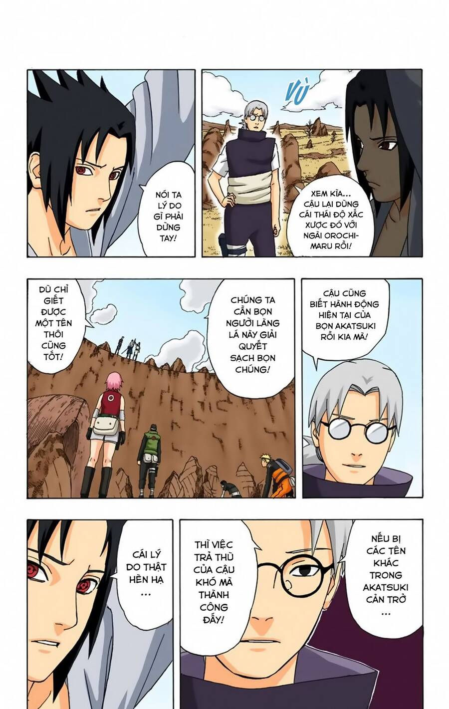 Chapter 309 - 19