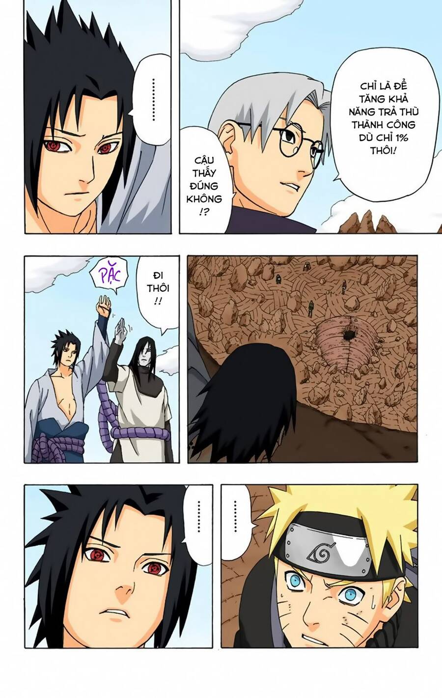 Chapter 309 - 20
