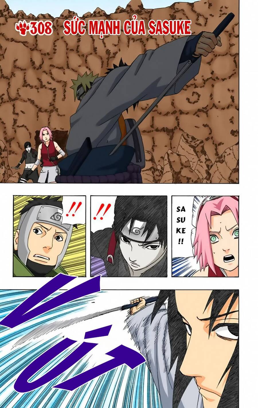 Chapter 308 - 6