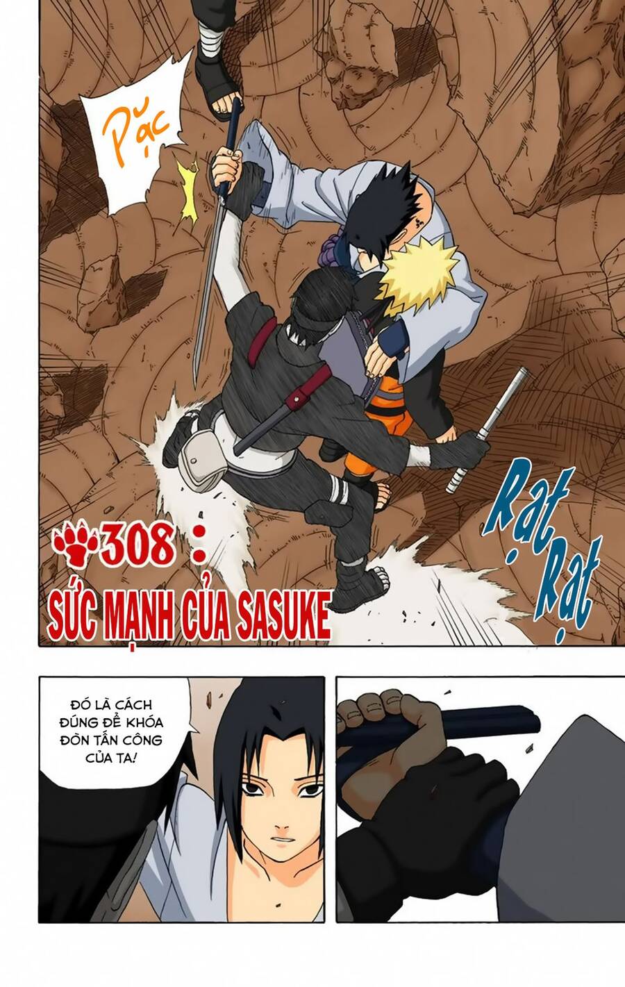 Chapter 308 - 7