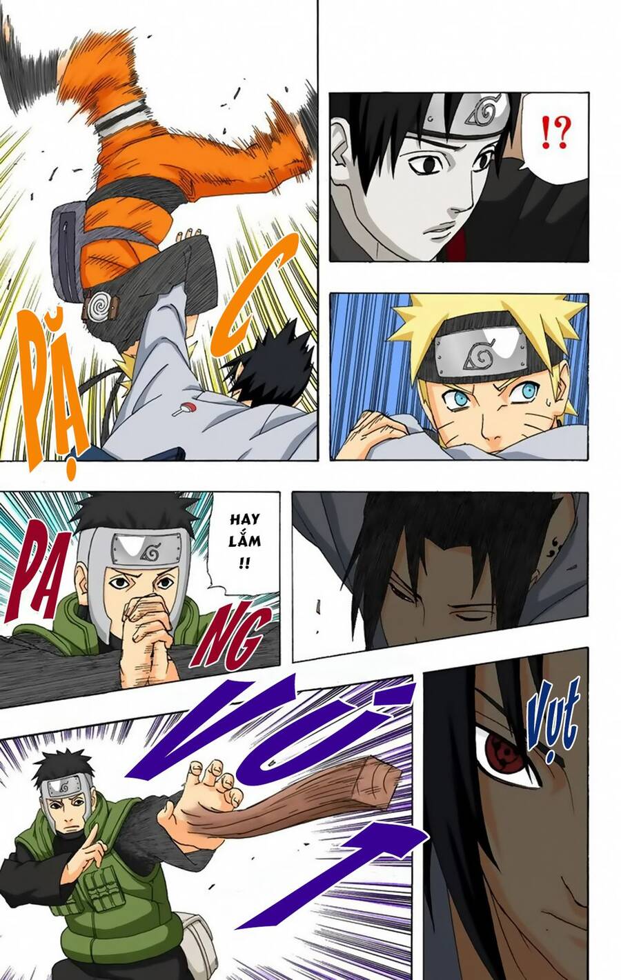 Chapter 308 - 8