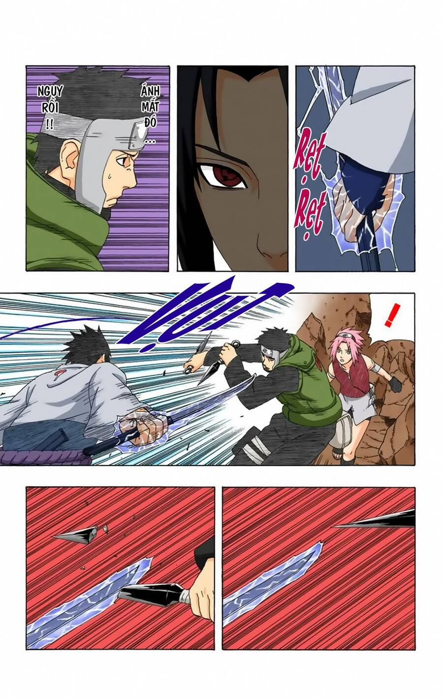 Chapter 308 - 12
